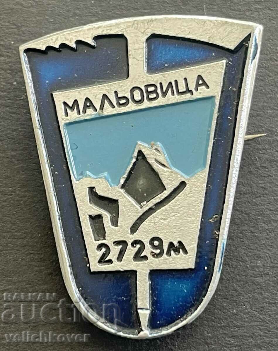 37649 България туристически знак Връх Мальовица Рила 2729г.