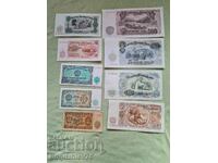 Lotul complet de bancnote 1951