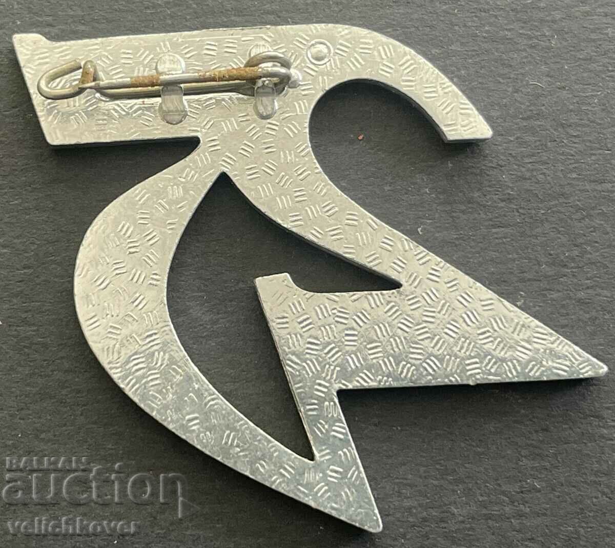 37652 GDR East Germany mark 25 years. GDR 1949-1974 with price 3.00 BGN | € 1.53 37652 GDR East Germany mark 25 years. GDR 1949-1974 with price 3.00 BGN | € 1.53