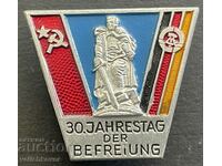 37653 ГДР Източна Германия знак 30г. Освобождение Германия