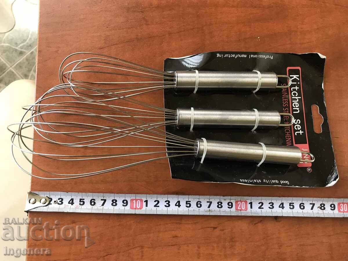 MIXER MIXER HAND MIXER 3 PCS. NEW SALE with price 9.00 BGN | € 4.60