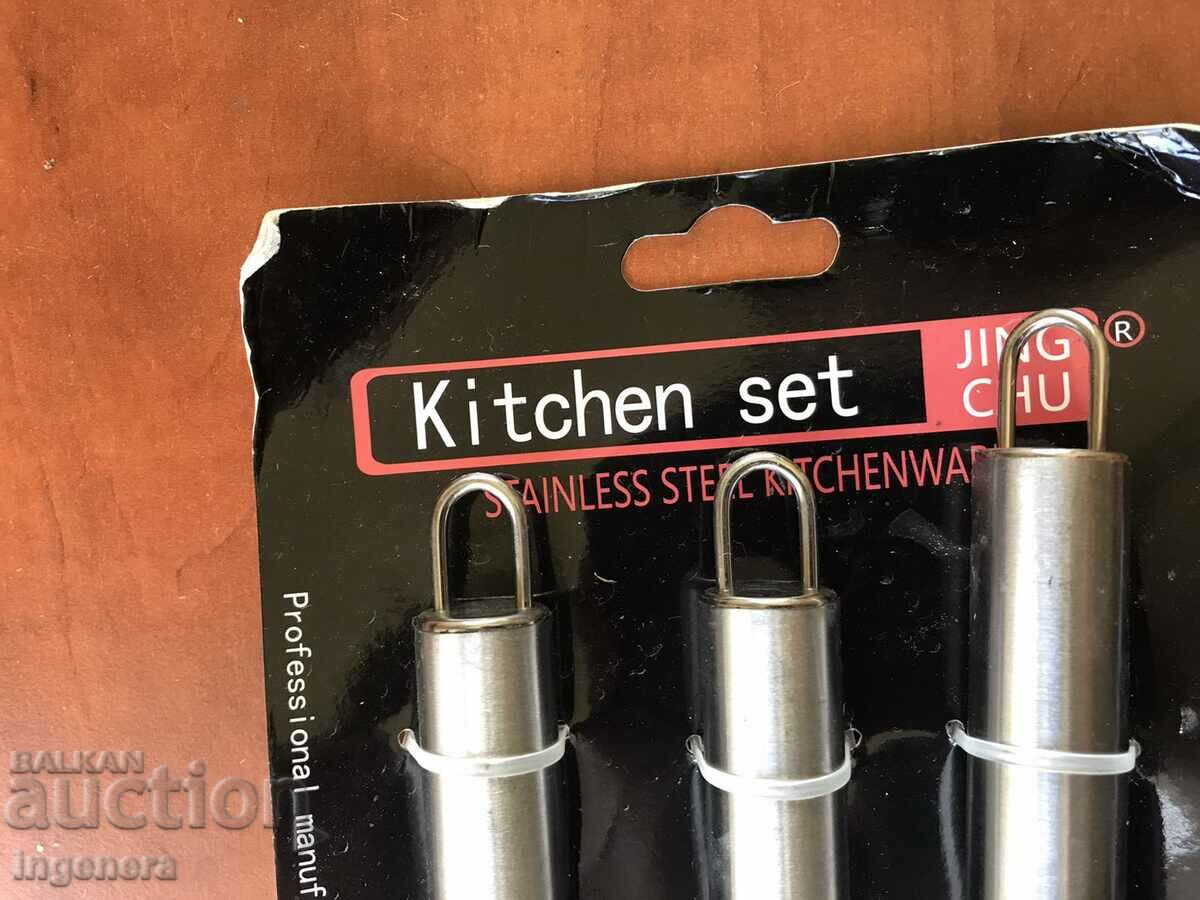 Delivery of MIXER MIXER HAND MIXER 3 PCS. NEW SALE