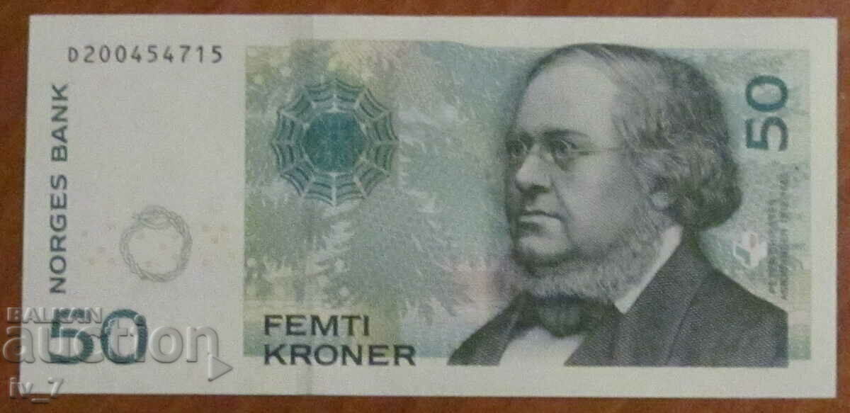 50 КРОНИ 2011 година, НОРВЕГИЯ - UNC 50 КРОНИ 2011 година, НОРВЕГИЯ - UNC