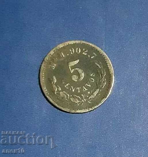 Mexic 5 centavos 1889 MoM