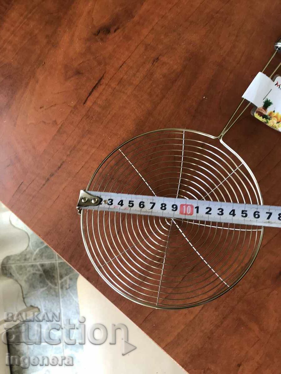 Licitație STRATOR METAL DE BUCATARIE PENTRU FRUCTE LEGUME SI ALTELE NOU Licitație STRATOR METAL DE BUCATARIE PENTRU FRUCTE LEGUME SI ALTELE NOU