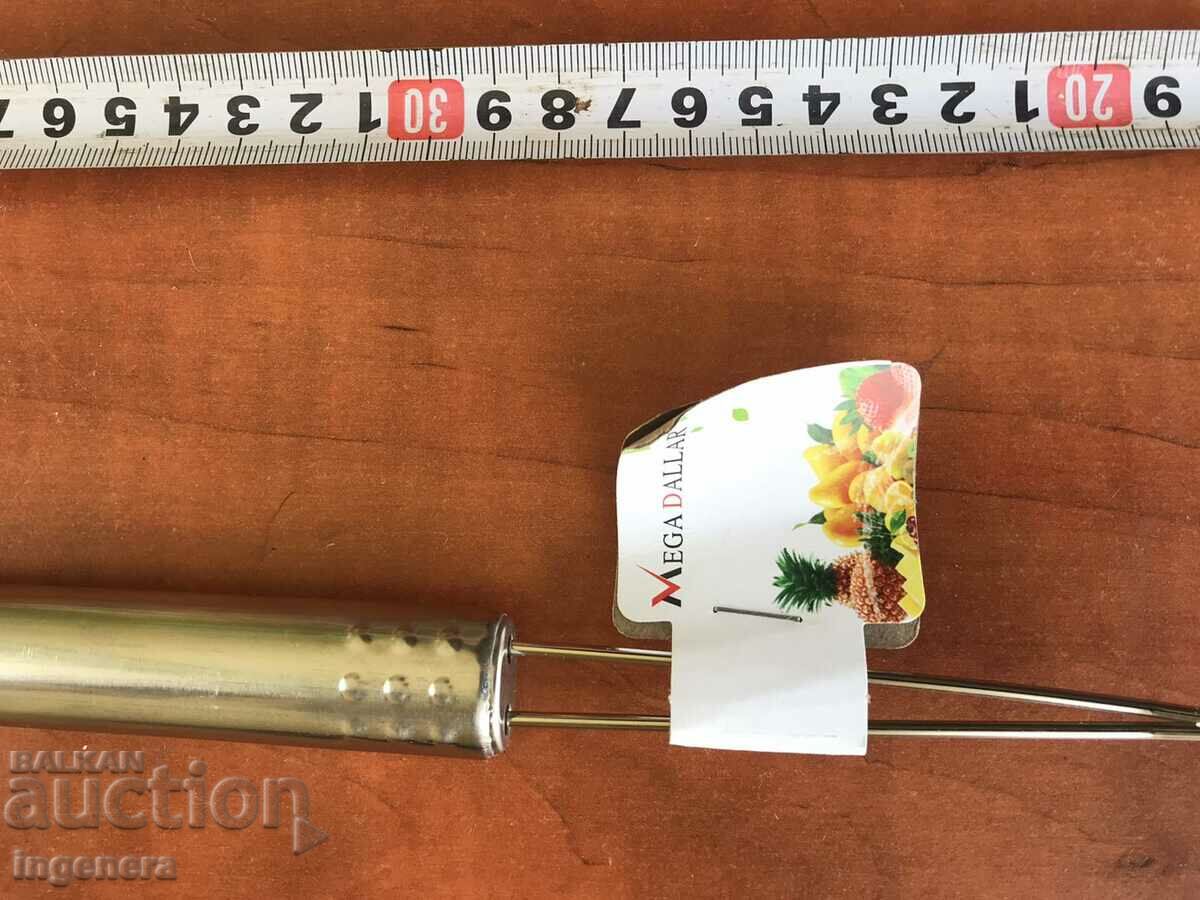 Livrarea STRATOR METAL DE BUCATARIE PENTRU FRUCTE LEGUME SI ALTELE NOU Livrarea STRATOR METAL DE BUCATARIE PENTRU FRUCTE LEGUME SI ALTELE NOU