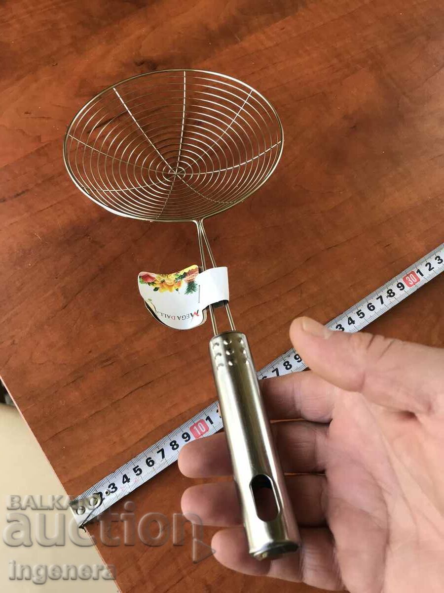 STRATOR METAL DE BUCATARIE PENTRU FRUCTE LEGUME SI ALTELE NOU - 5 STRATOR METAL DE BUCATARIE PENTRU FRUCTE LEGUME SI ALTELE NOU - 5