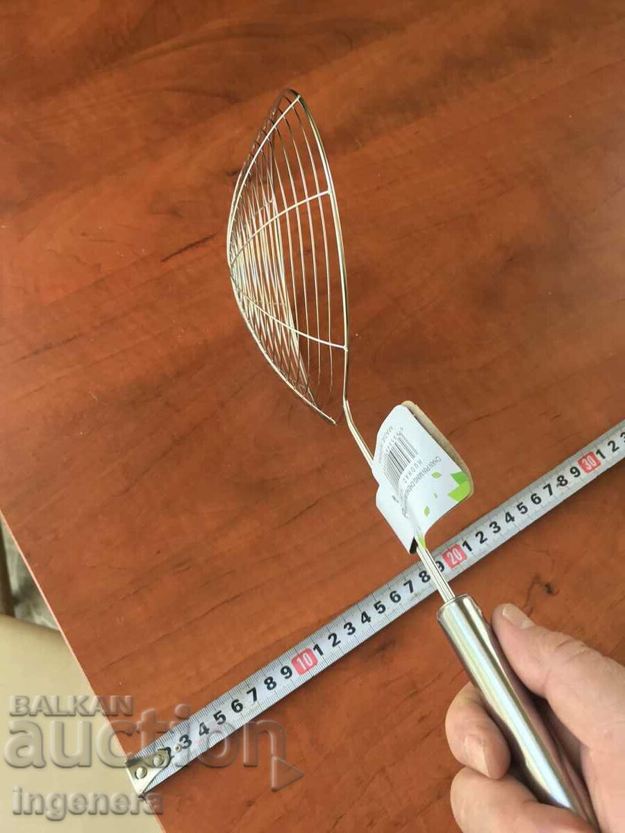 STRATOR METAL DE BUCATARIE PENTRU FRUCTE LEGUME SI ALTELE NOU - 7 STRATOR METAL DE BUCATARIE PENTRU FRUCTE LEGUME SI ALTELE NOU - 7