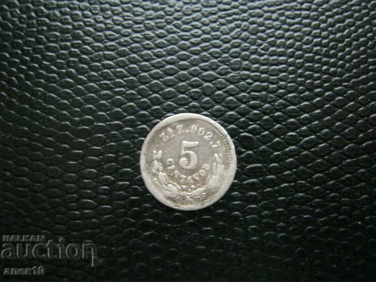Mexico 5 centavos 1890 ZsZ