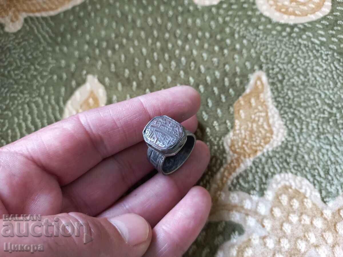 OLD TURKISH OTTOMAN SILVER GEM RING with price 750.00 BGN | € 383.47