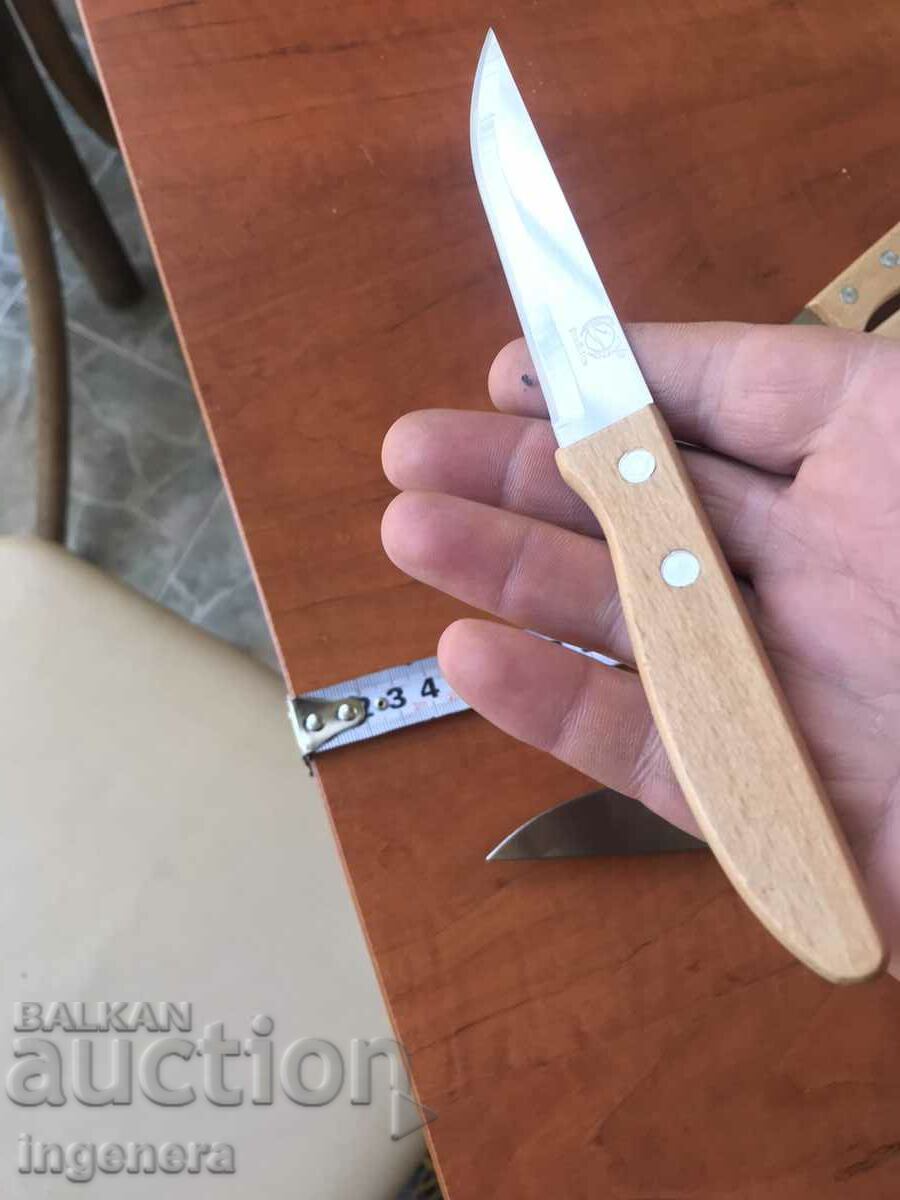 Доставка на НОЖ КОМПЛЕКТ НОВО ДЪРВЕНА ДРЪЖКА 1 + 3 БР. Доставка на НОЖ КОМПЛЕКТ НОВО ДЪРВЕНА ДРЪЖКА 1 + 3 БР.