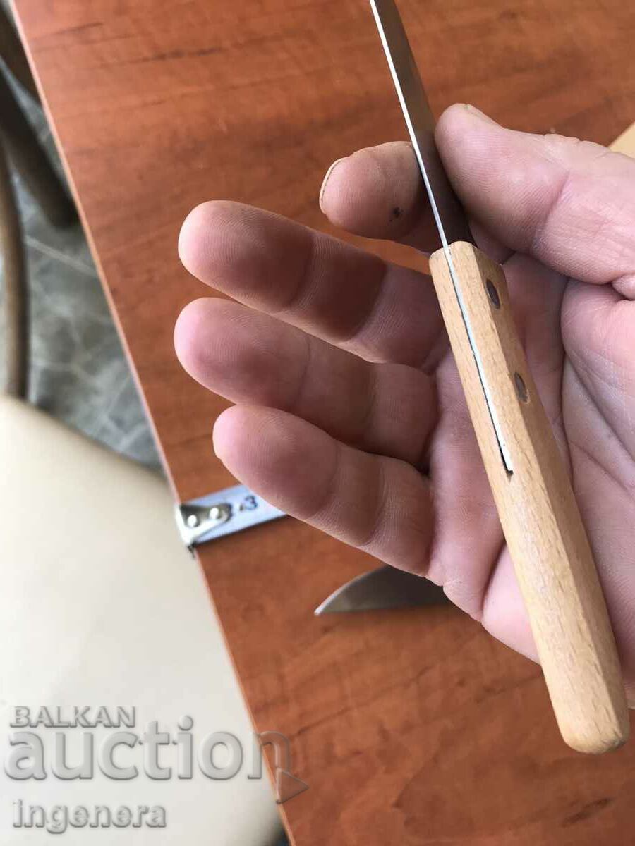 НОЖ КОМПЛЕКТ НОВО ДЪРВЕНА ДРЪЖКА 1 + 3 БР. - 7 НОЖ КОМПЛЕКТ НОВО ДЪРВЕНА ДРЪЖКА 1 + 3 БР. - 7