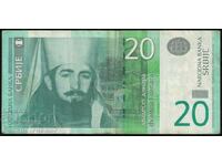 Serbia 20 Dinars 2013 Pick 20 Ref 1998