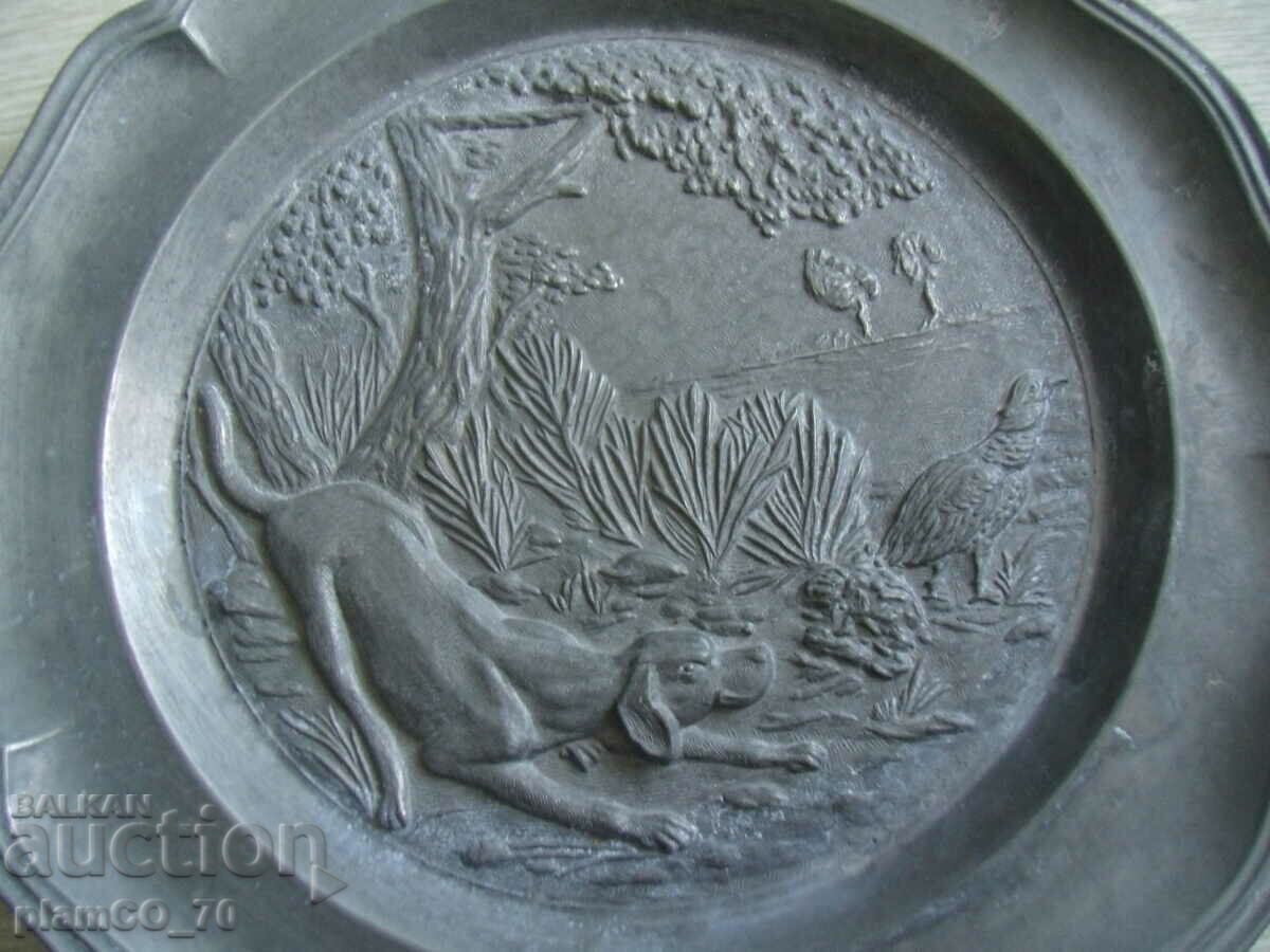 #*7512 παλιό μεταλλικό πάνελ με τιμή 20.00 BGN | € 10.23 #*7512 παλιό μεταλλικό πάνελ με τιμή 20.00 BGN | € 10.23