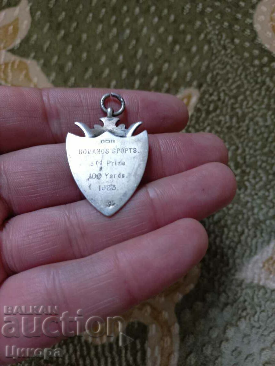 OLD SILVER ROYAL MEDAL OF THE ORDER OF SPORTS with price 150.00 BGN | € 76.69