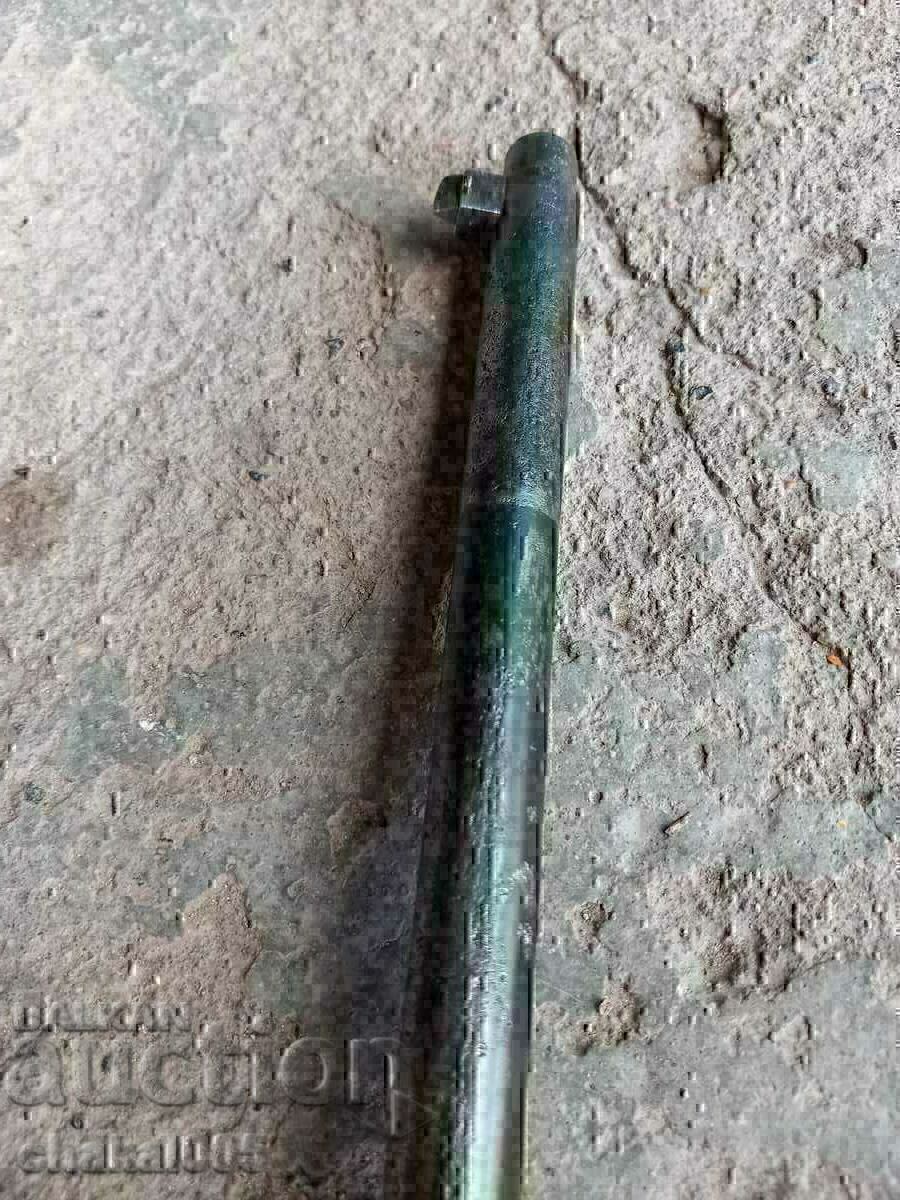 Останки с цена € 400.00 | 782.33 лв.