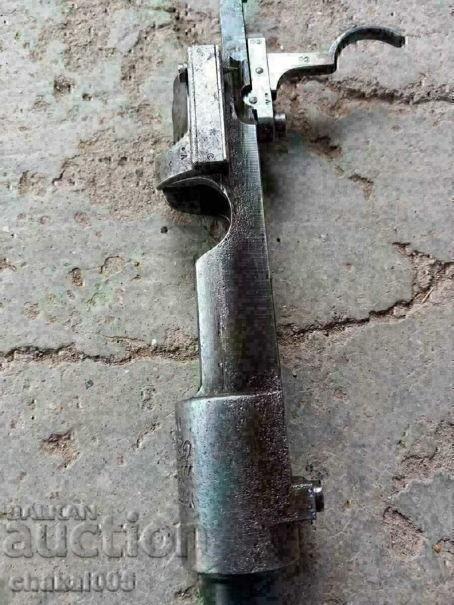 Аукцион Останки