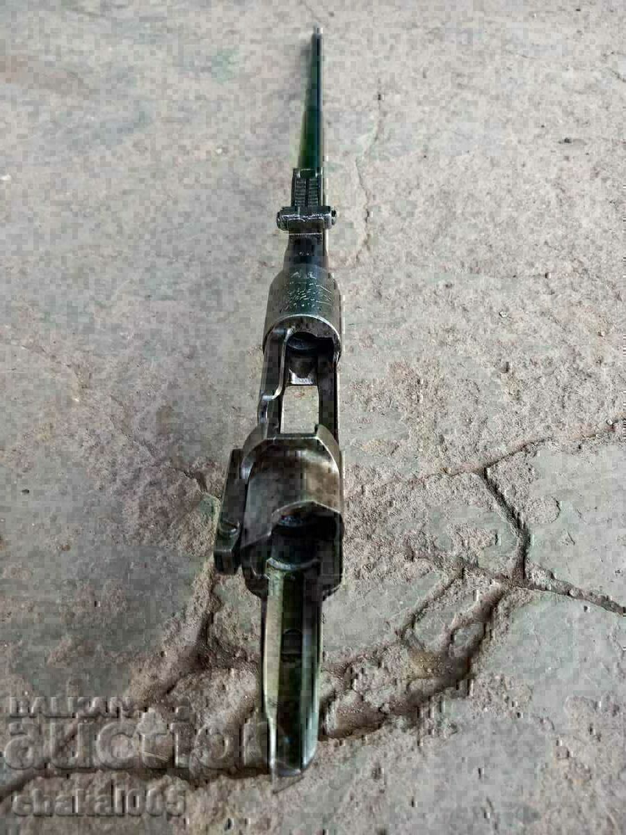 Mauser turcesc 1903