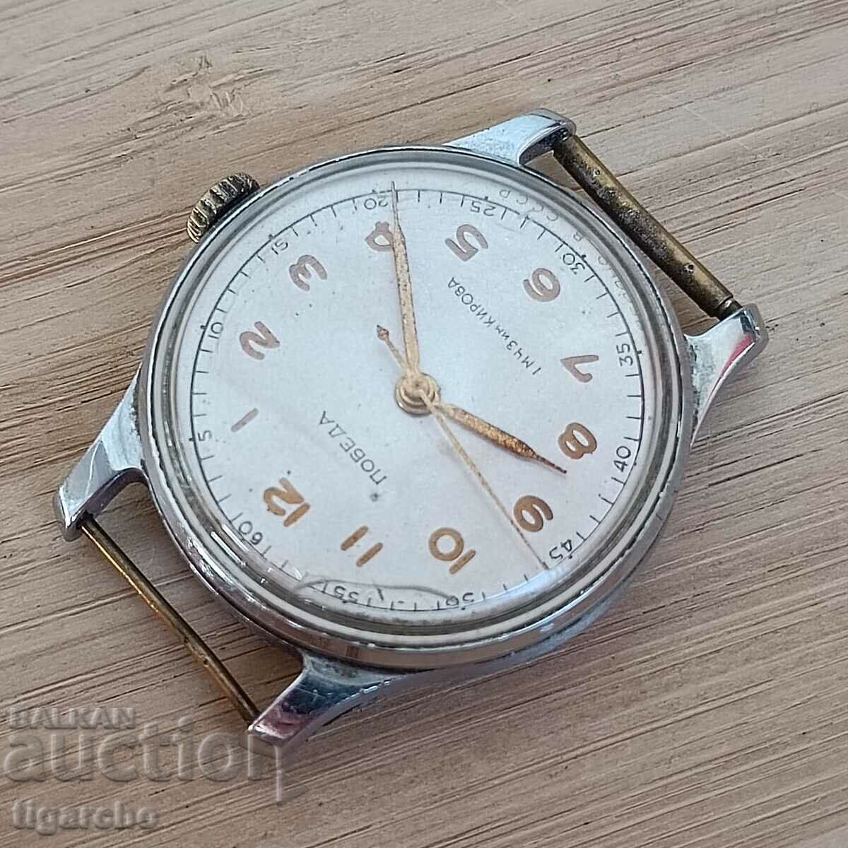 Auction Pobeda watch Auction Pobeda watch