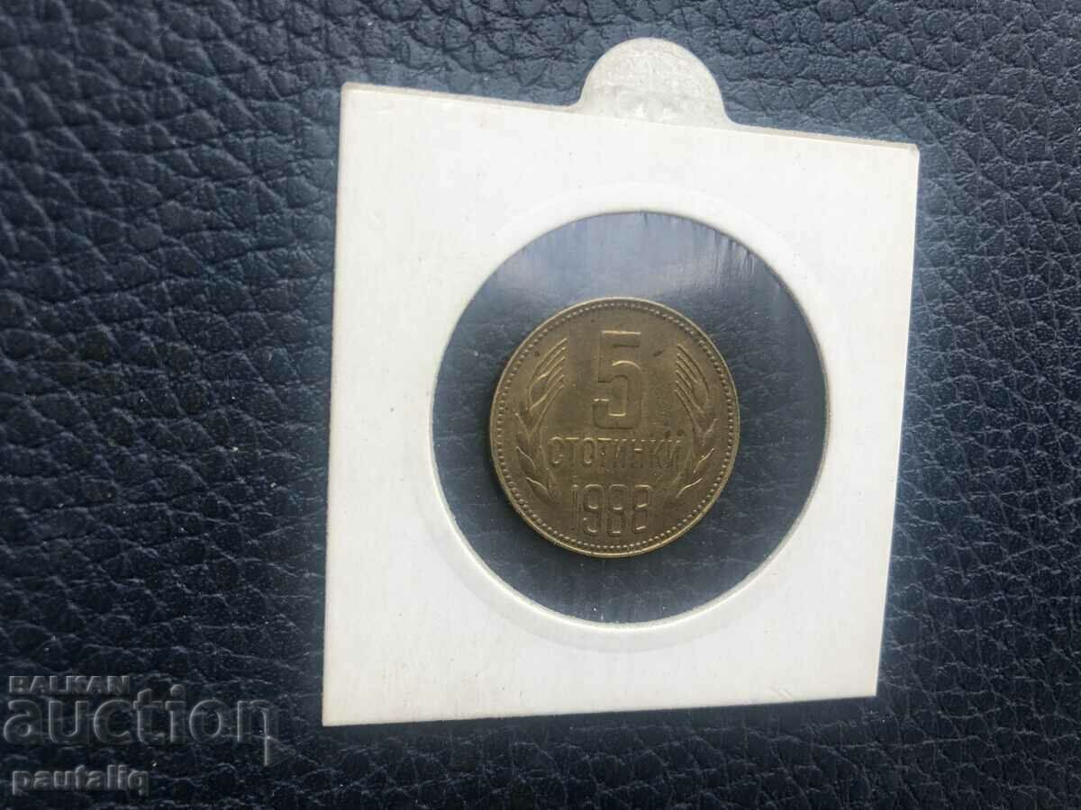 5 CENTS 1988 MINT with price 90.00 BGN | € 46.02 5 CENTS 1988 MINT with price 90.00 BGN | € 46.02