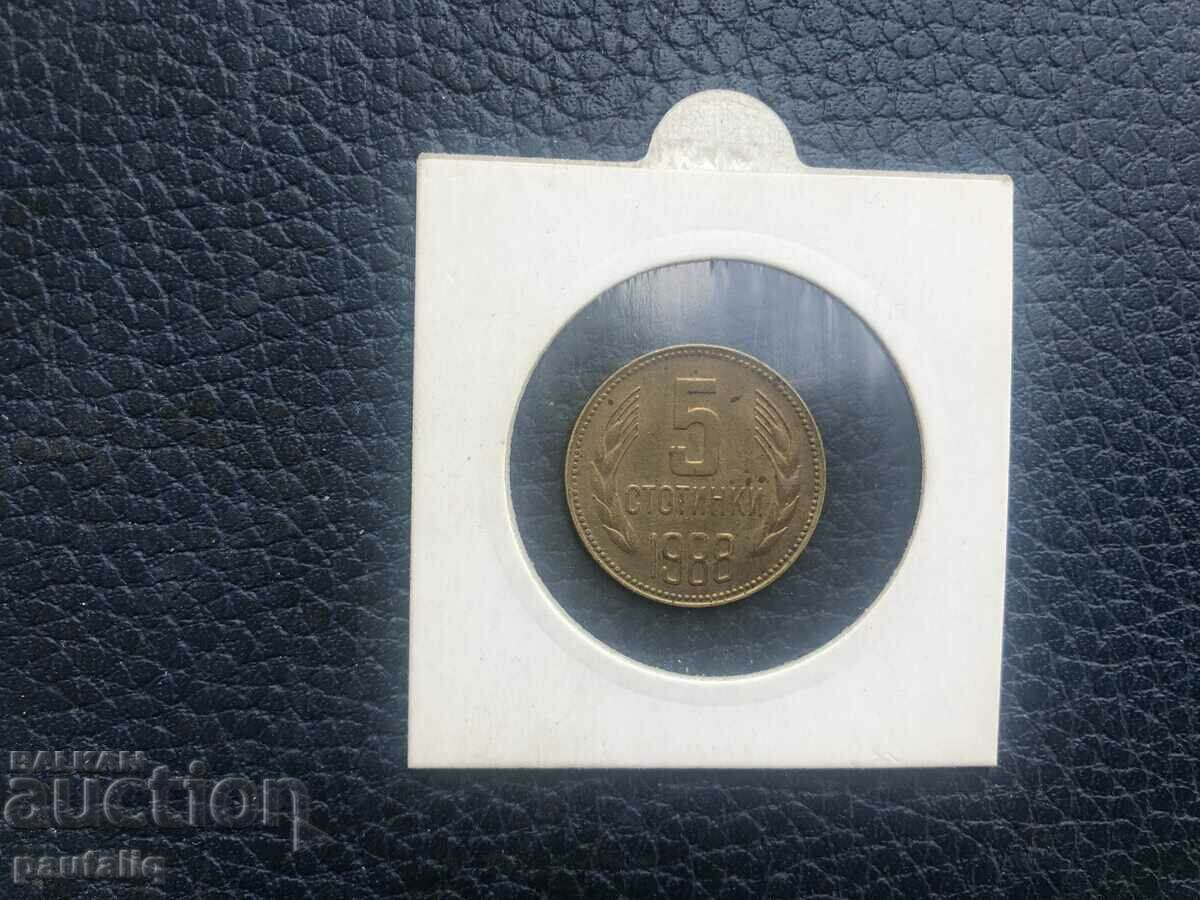 Auction 5 CENTS 1988 MINT Auction 5 CENTS 1988 MINT