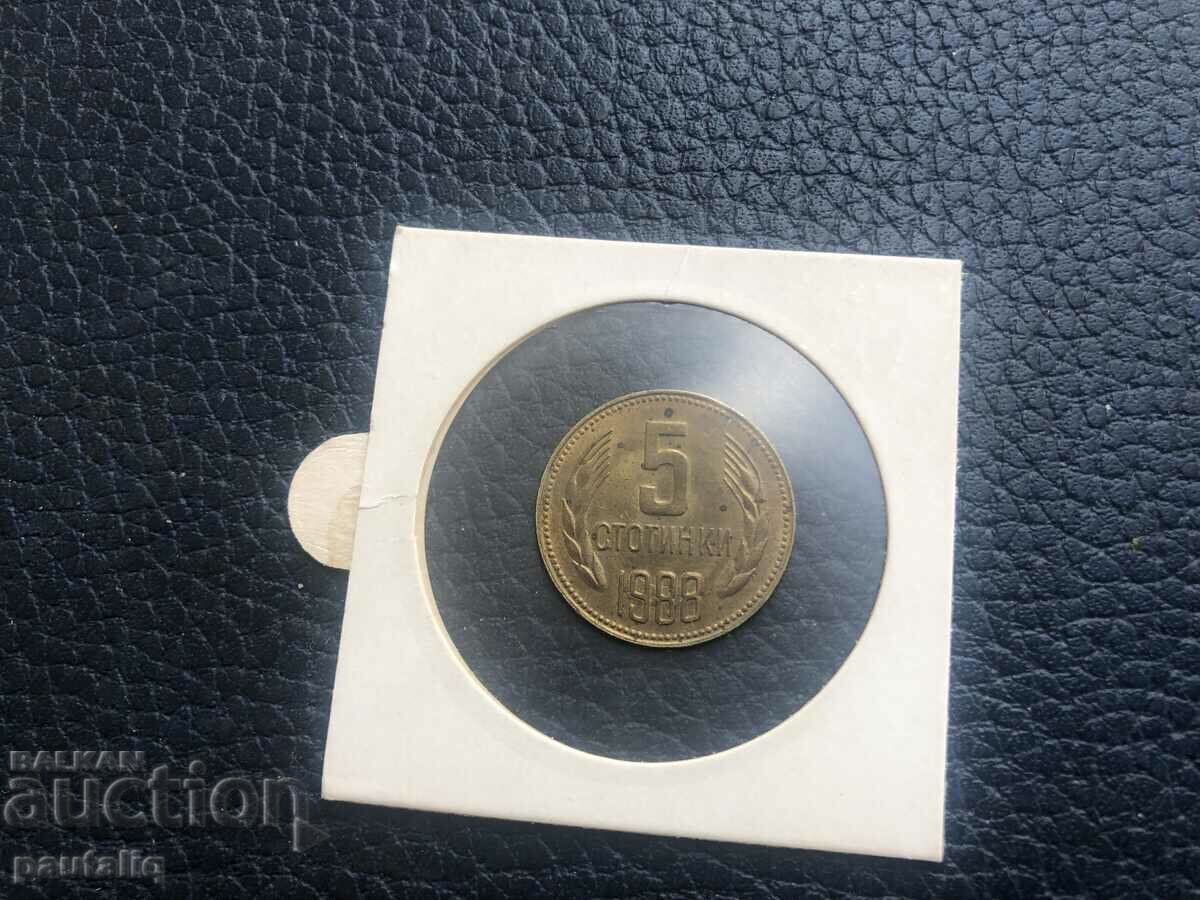 Auction 5 CENTS 1988 MINT Auction 5 CENTS 1988 MINT