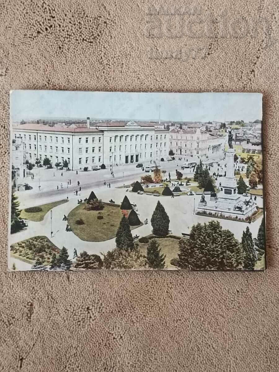 ❗Παλιά καρτ ποστάλ Από τη Βουλγαρία Ruse άποψη της πόλης 1960❗