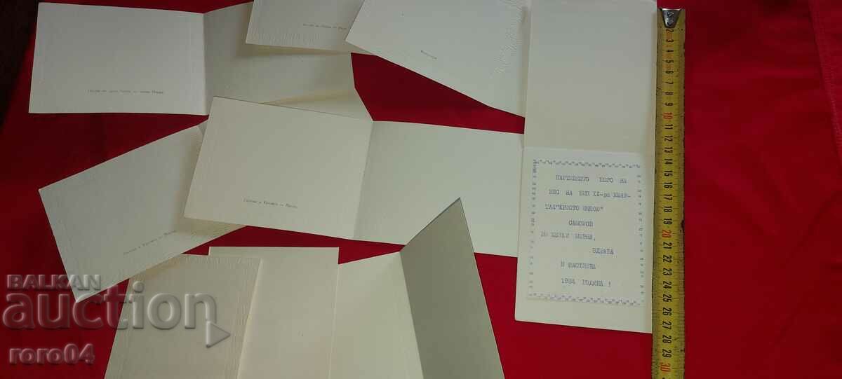 BTS - BH - LOOKS - 5