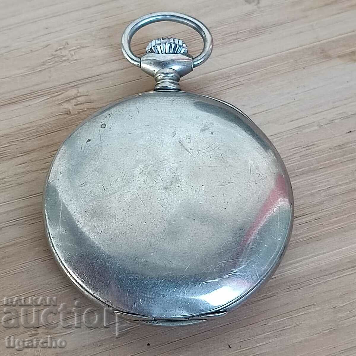 CYMA pocket watch with price 100.00 BGN | € 51.13 CYMA pocket watch with price 100.00 BGN | € 51.13