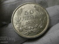50 лева 1930