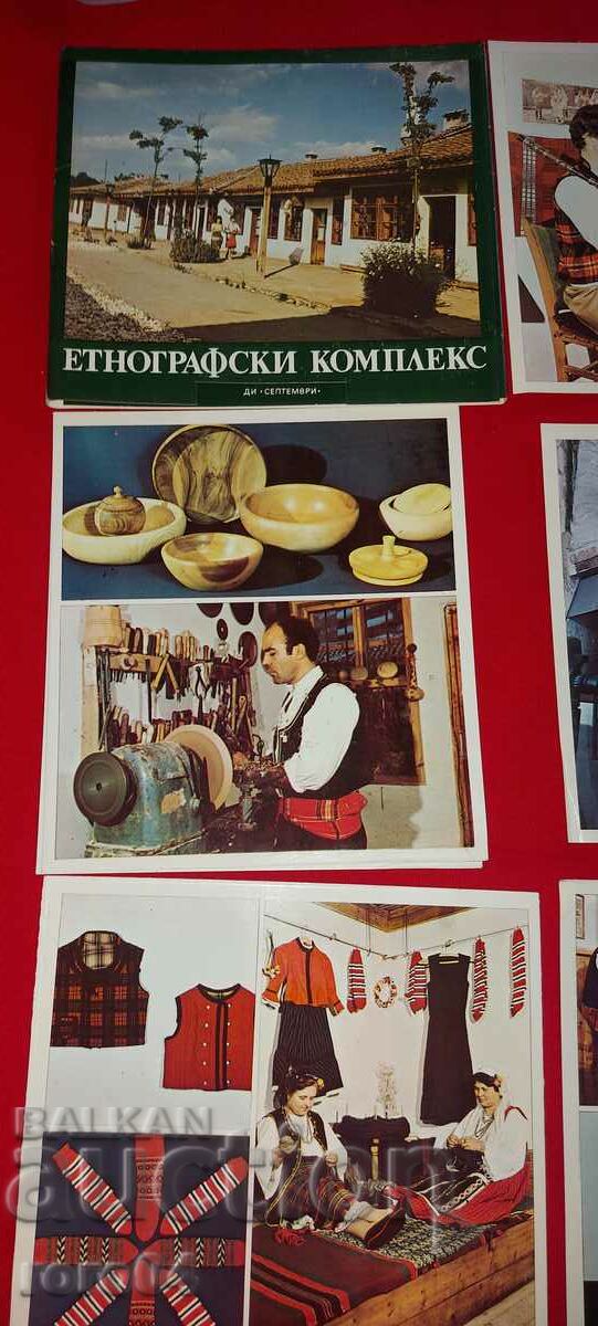 ETHNOGRAPHIC COMPLEX - TOLBUHIN TOWN with price 22.49 BGN | € 11.50 ETHNOGRAPHIC COMPLEX - TOLBUHIN TOWN with price 22.49 BGN | € 11.50