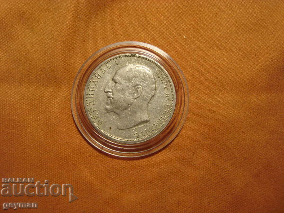 Delivery of 1 Lev 1913 Delivery of 1 Lev 1913