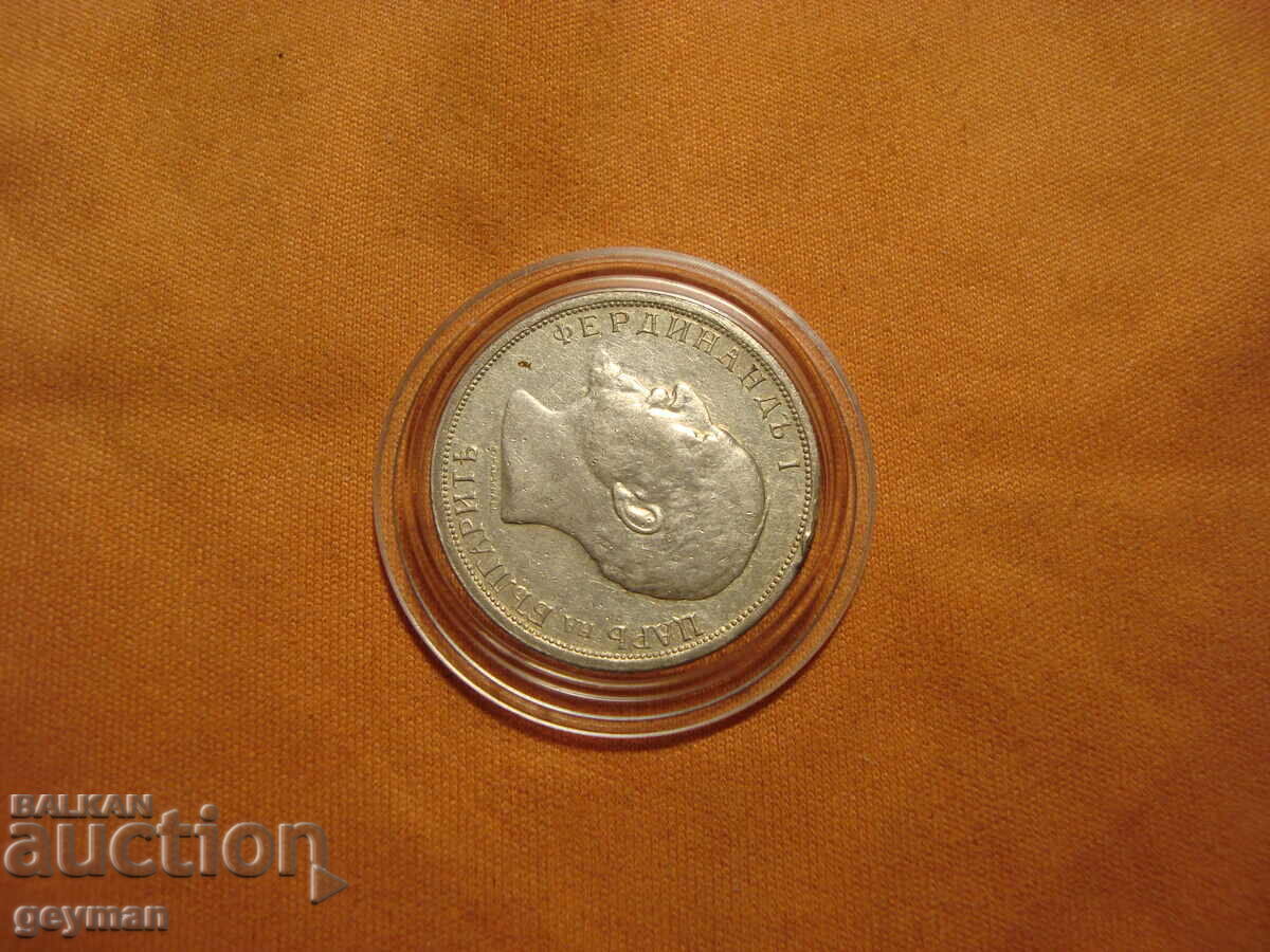 1 Lev 1913 - 5 1 Lev 1913 - 5