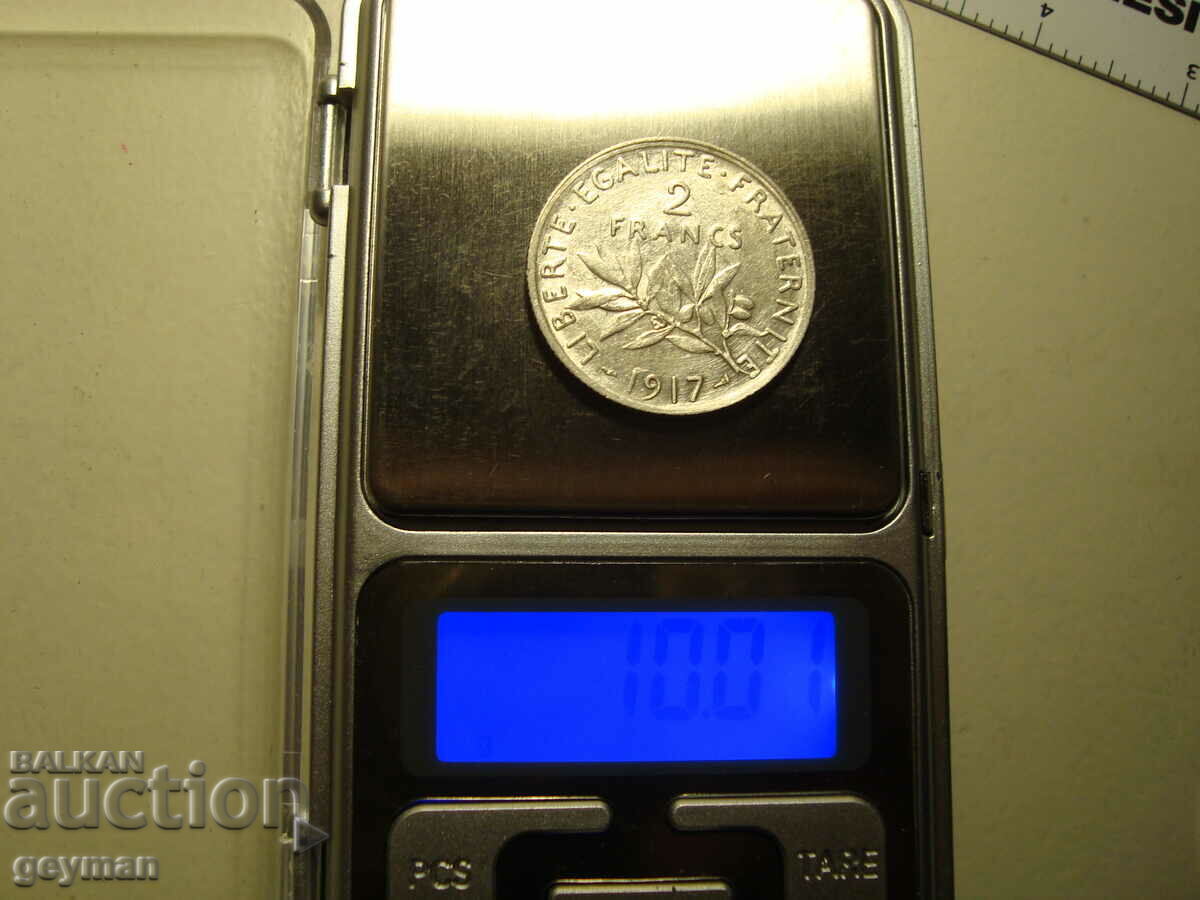 Lot 1 and 2 Francs 1917 with price 40.00 BGN | € 20.45 Lot 1 and 2 Francs 1917 with price 40.00 BGN | € 20.45