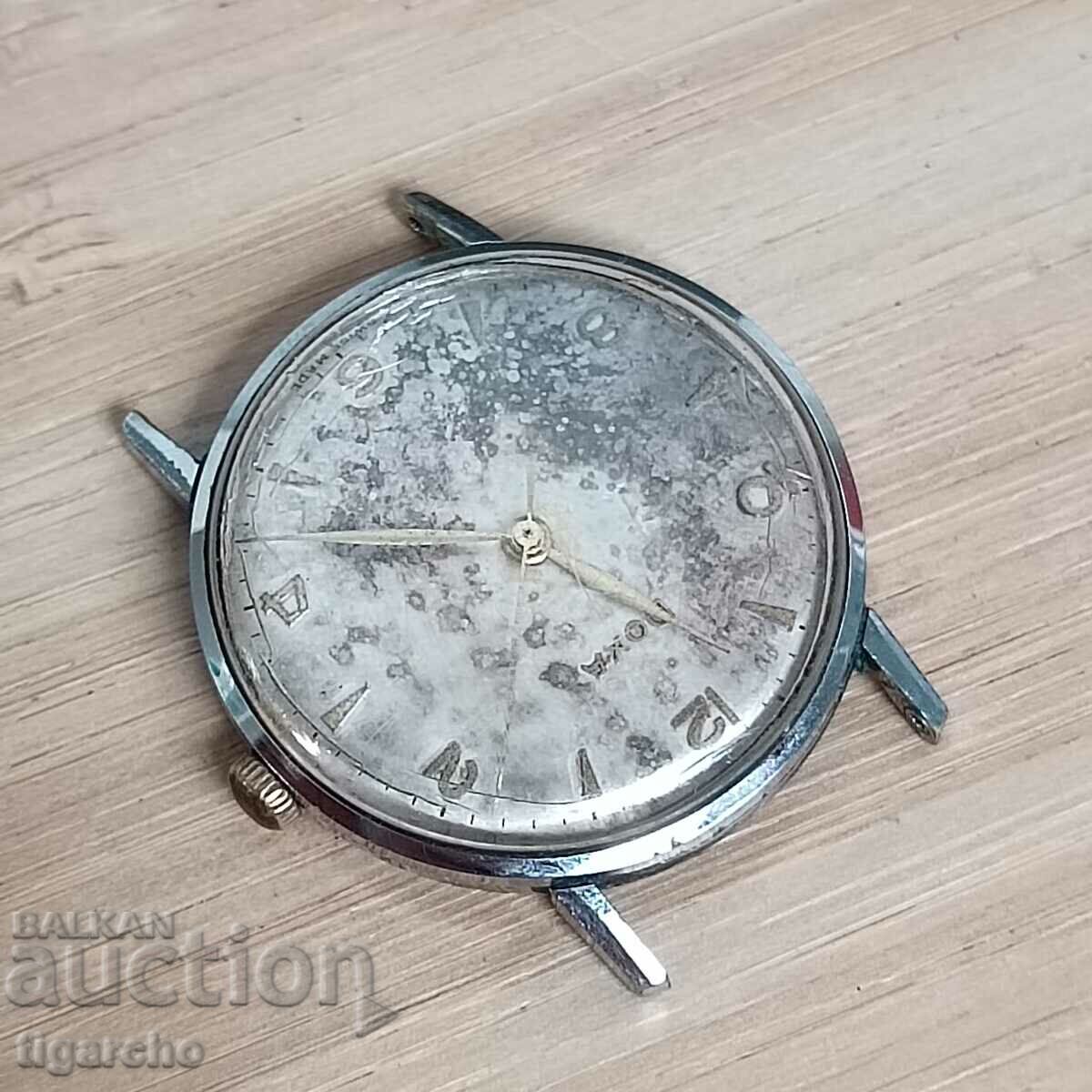 DOXA watch with price 75.00 BGN | € 38.35 DOXA watch with price 75.00 BGN | € 38.35