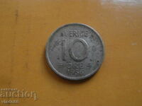 Сребърна монета 10 йоре 1956 Швеция