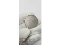 Monedă rusă rară de ruble de argint imperială - 1876