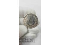 Monedă rusă rară de ruble de argint imperială - 1876