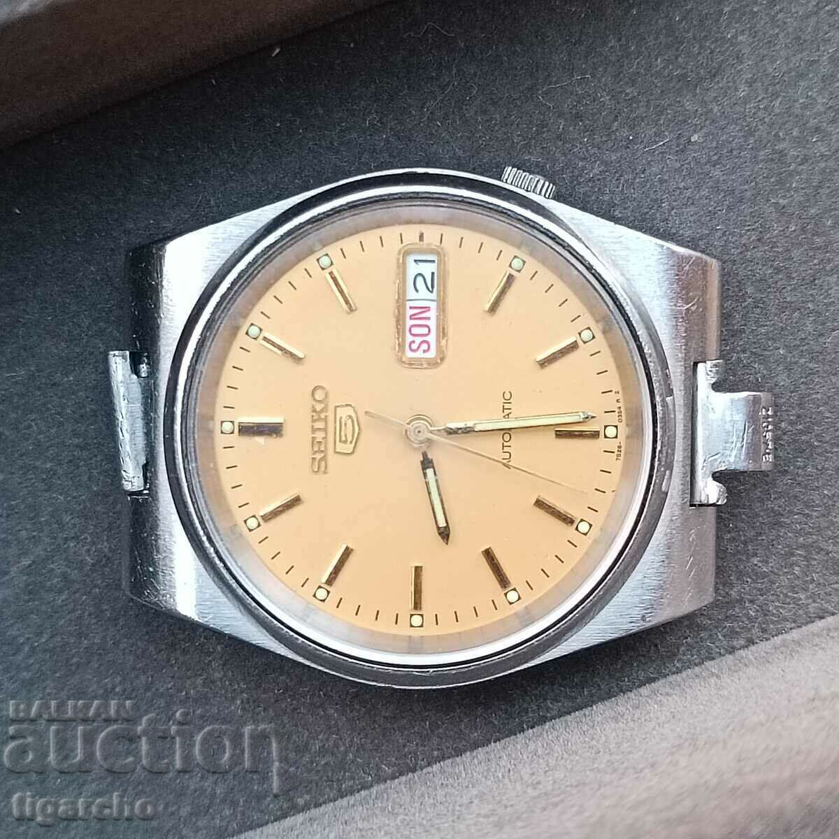 Delivery of Seiko5 watch Delivery of Seiko5 watch