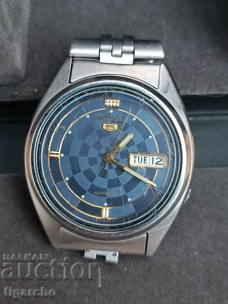 Delivery of Seiko5 watch