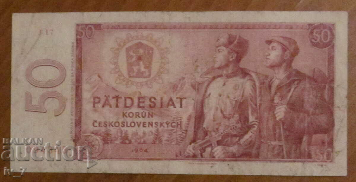 50 KRON 1964, CZECHOSLOVAKIA 50 KRON 1964, CZECHOSLOVAKIA