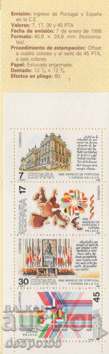1986 Spania. Admiterea Spaniei și Portugaliei în CEE. Carnet