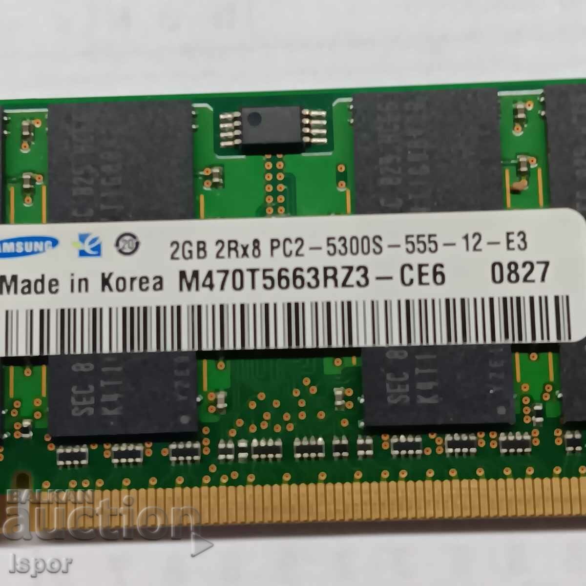 RAM for laptop 2 Gb with price 5.00 BGN | € 2.56