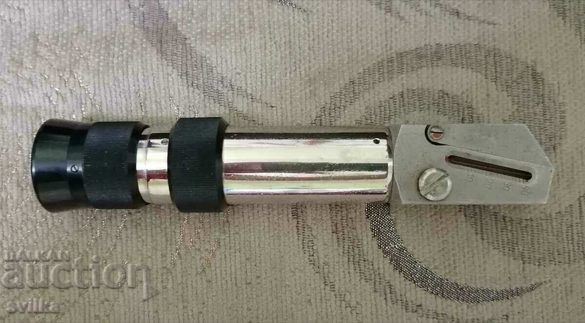 Διαθλασιόμετρο, σακχαρόμετρο από το σοσιαλισμό με τιμή € 200.00 | 391.17 BGN