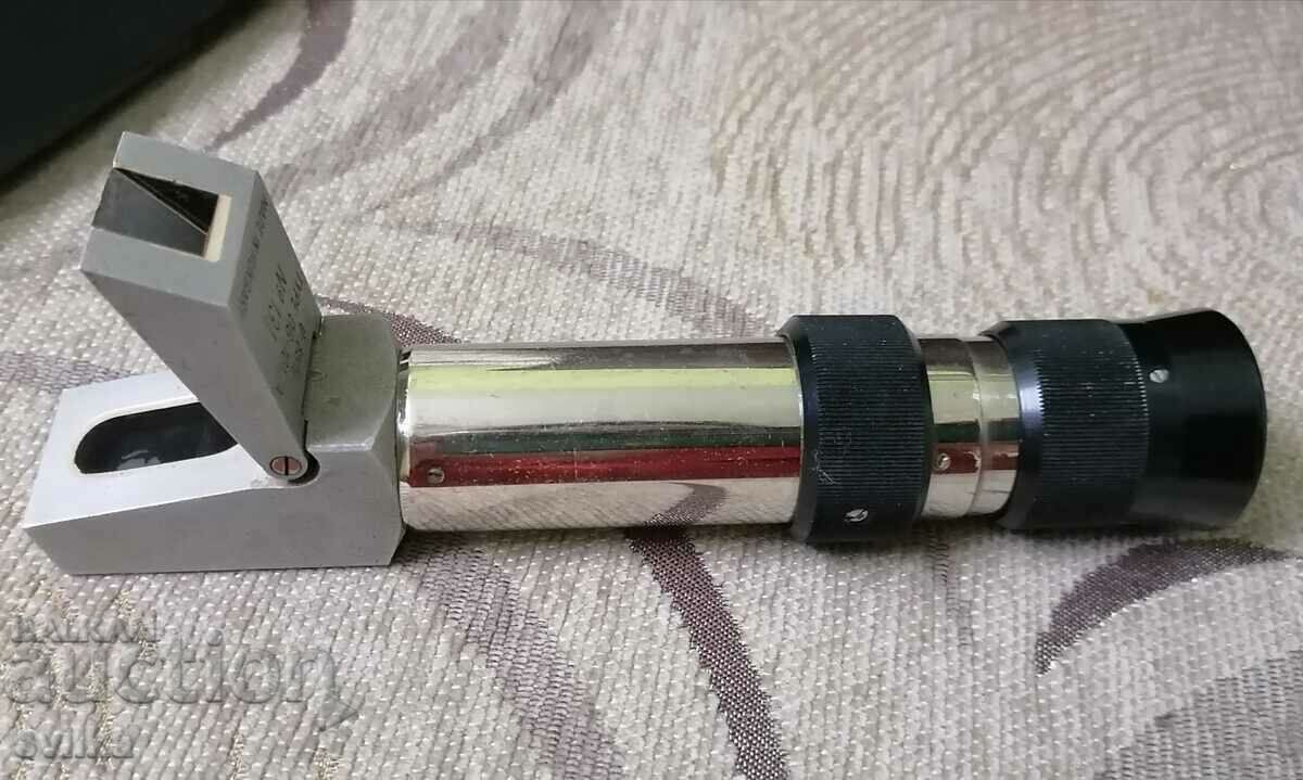 Auction Refractometer, sugar meter from socialism Auction Refractometer, sugar meter from socialism