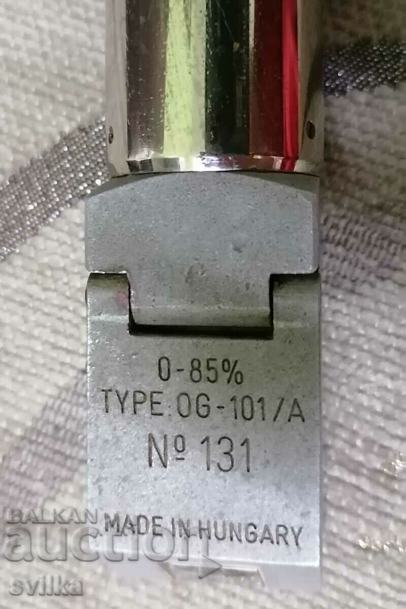 Παράδοση Διαθλασιόμετρο, σακχαρόμετρο από το σοσιαλισμό