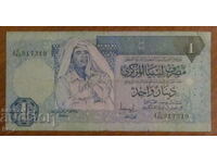 1 dinar Libia 1991