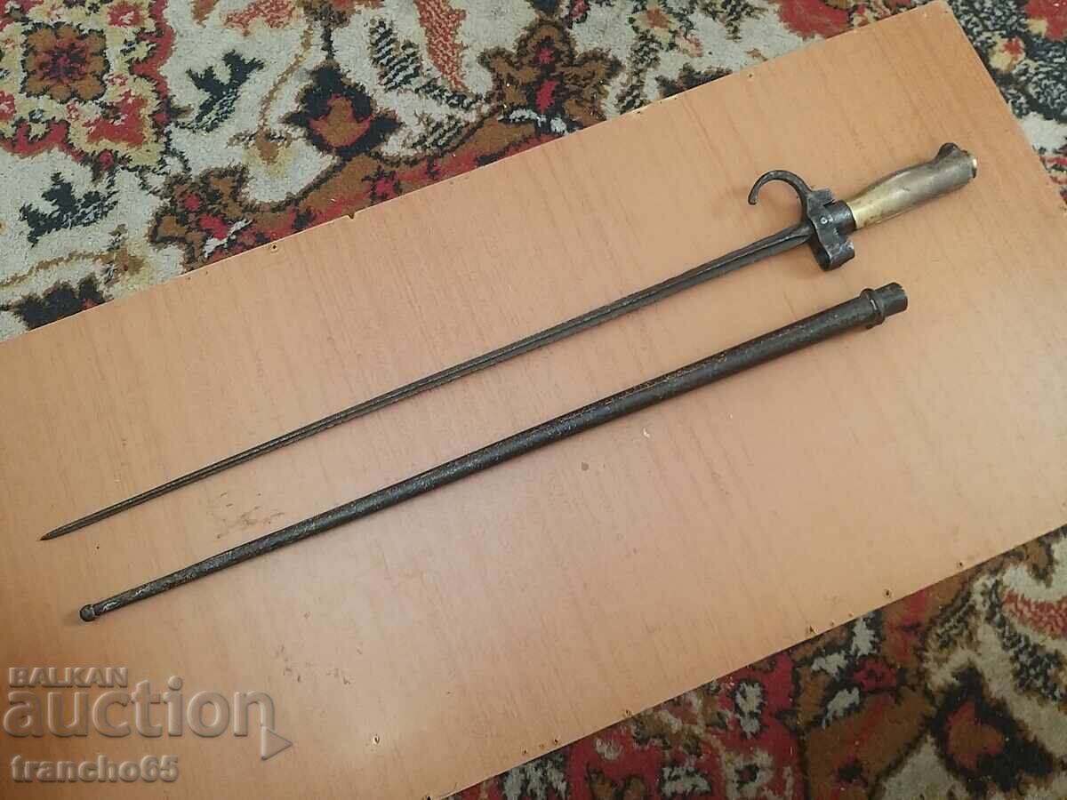 French bayonet "Lebel" M1886/93. with price 220.00 BGN | € 112.48 French bayonet "Lebel" M1886/93. with price 220.00 BGN | € 112.48