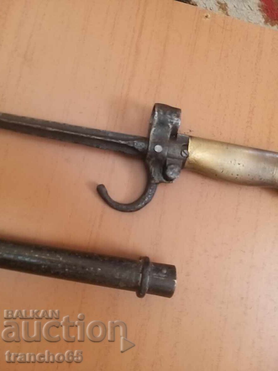French bayonet "Lebel" M1886/93. - 6 French bayonet "Lebel" M1886/93. - 6