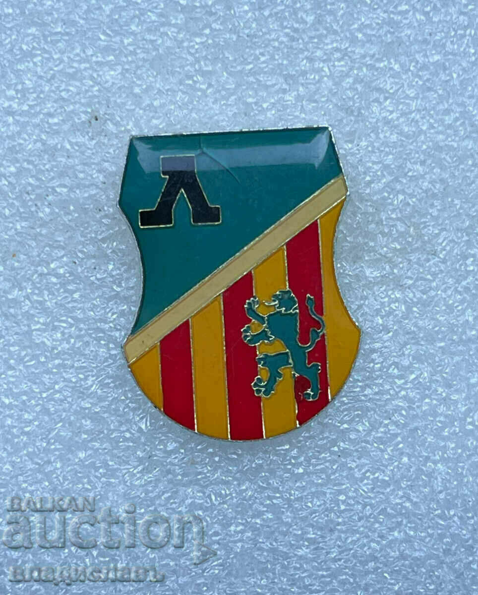 rare Levski Sofia football badge